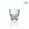 Bicchiere granity cl.20 basso arcoroc