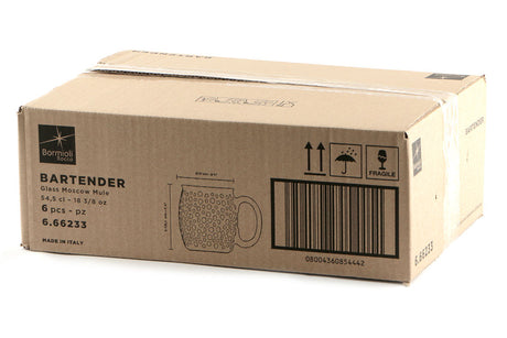 Bicchiere moscow mule cl.54.5 vetro bormioli rocco