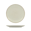 Piatto dessert vortex bianco cm.21 saturnia