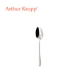 Cucchiaio caffe' cream arthur krupp