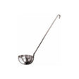 Mestolo inox unipezzo cm.11 paderno