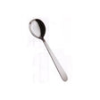 Cucchiaione inox multiuso cm.29 grand hotel buffet